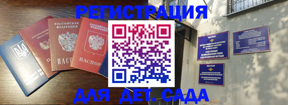 форма 3 в Агрызе